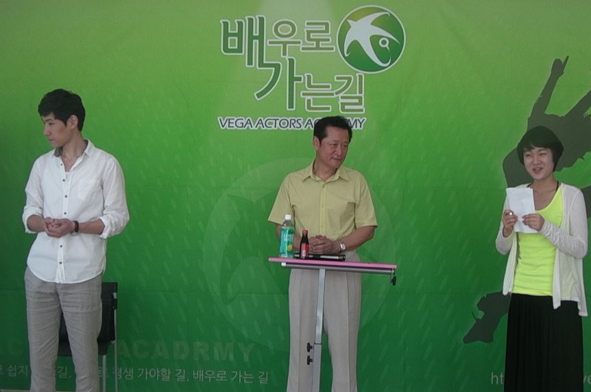 텔런트 임병기 특강